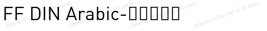 FF DIN Arabic字体转换